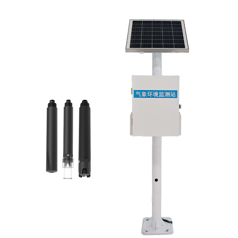 河流水質監測站