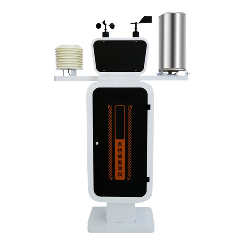 小麥條銹病監測系統